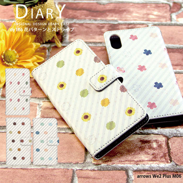 arrows We2 Plus M06 �P�[�X �蒠�^ �A���E�Ywe2�v���X �J�o�[ �f�U�C�� �ԃp�^�[���ƃX�g���C�v