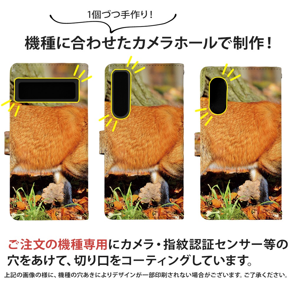 iPhone 16e ケース 手帳型 アイフォン16e アイホン16e カバー デザイン