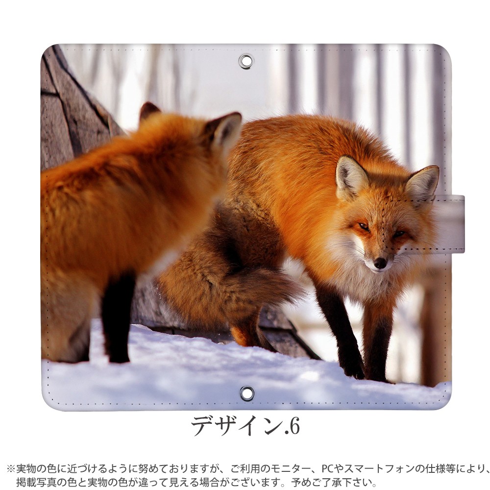 iPhone 16e ケース 手帳型 アイフォン16e アイホン16e カバー デザイン