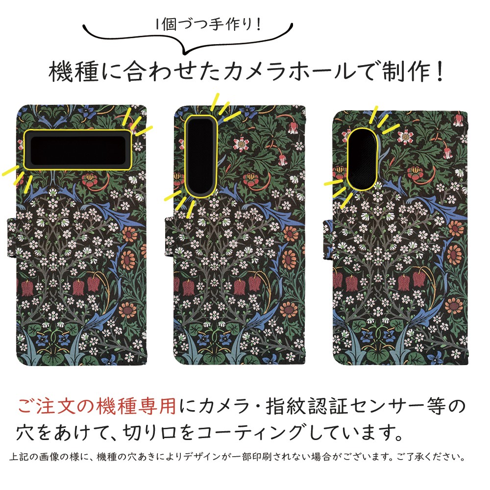 アラレッティー様 スマホケース 専用オーダーページ スマホケース 全機種対応 iPhone 18 Pro ケース 手帳型 iPhone16e 17e
