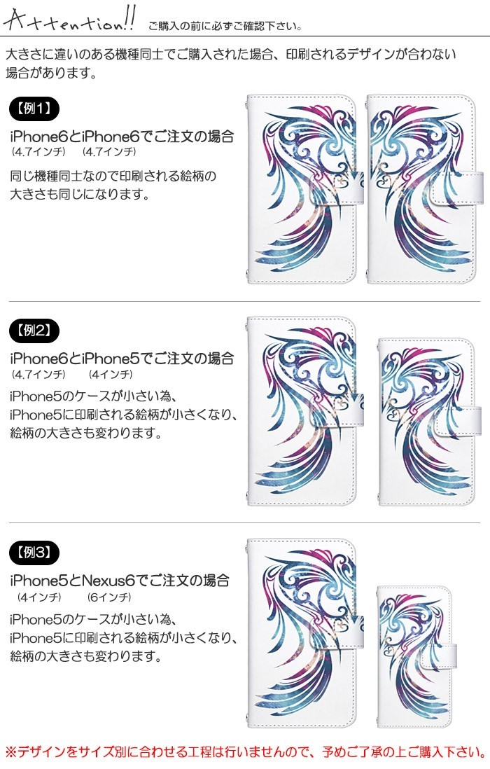 Pixel 7 Pro ケース 手帳型 ピクセル7プロ カバー デザイン ぺアコレクション｜tominoshiro｜06