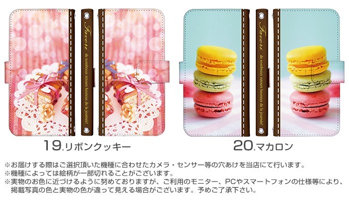 iPhone 15 Plus ケース 手帳型 iphone15plus アイフォン15 プラス アイホン15 カバー デザイン ガーリー かわいい｜tominoshiro｜06