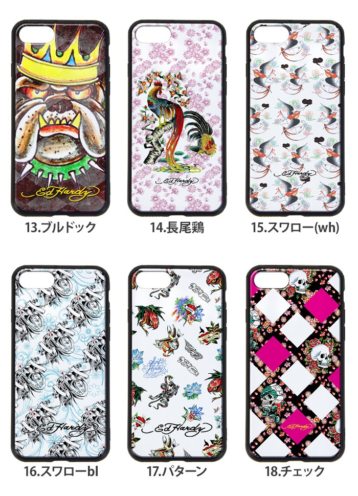 iPhone15 ケース iPhone SE 第3世代 iPhone14 XR アイフォン13 バンパー スマホケース 背面ガラス デザイン エドハーディー｜tominoshiro｜05