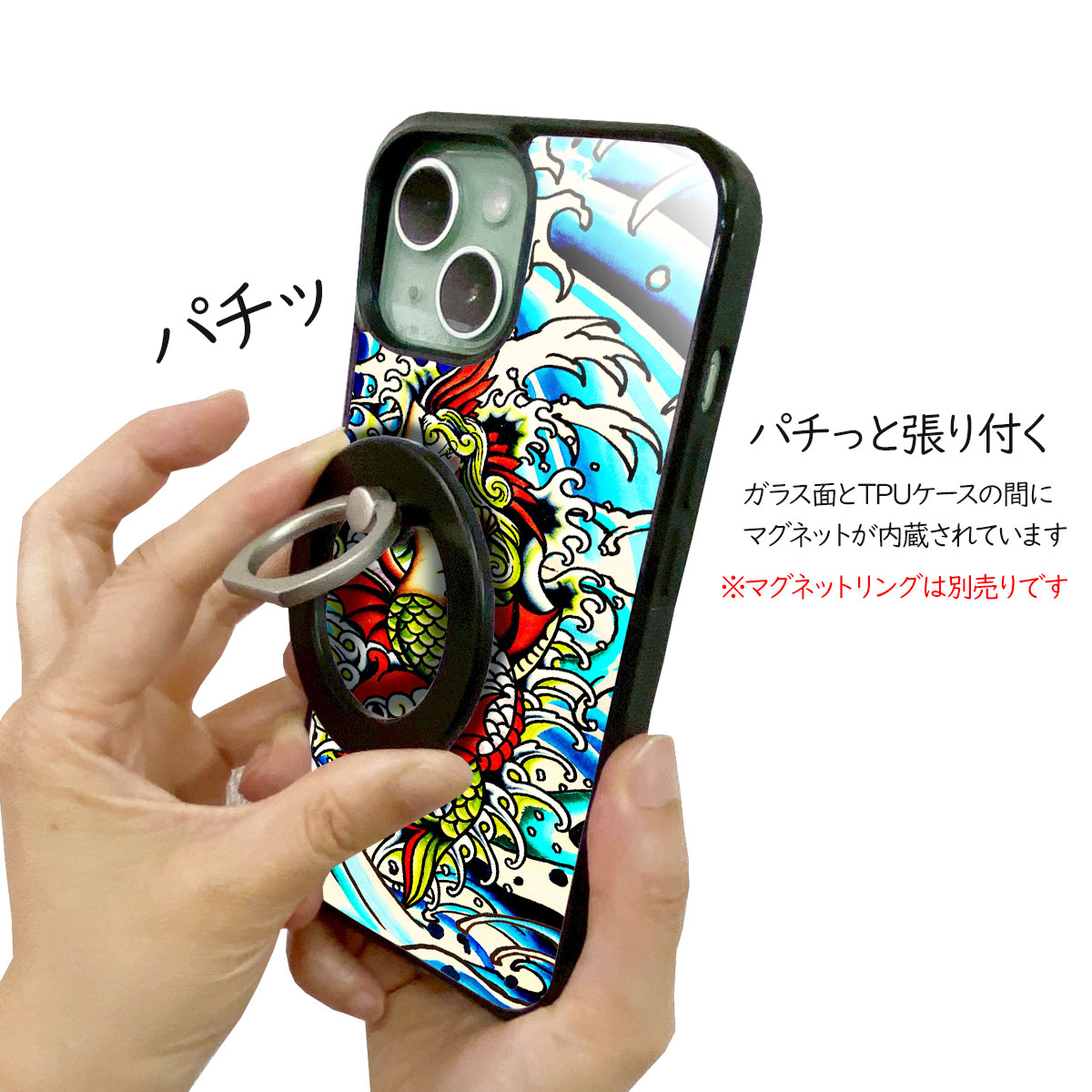 スマホケース 背面ガラス iPhone17 iPhone 17e 16e バンパーケース