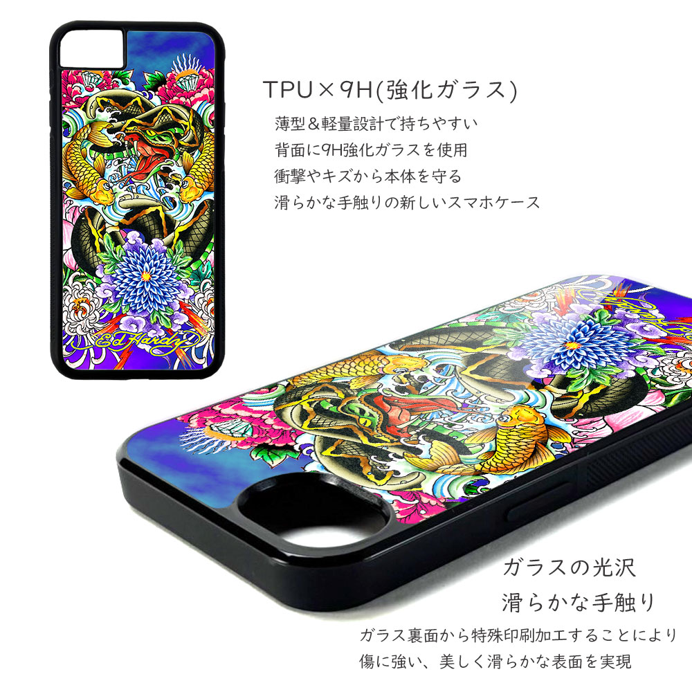 HYDROGEN スカルデザイン iPhoneケース iPhone16対応】ドクロ iPhone15pro/14promaxケース 透かし彫りスカ