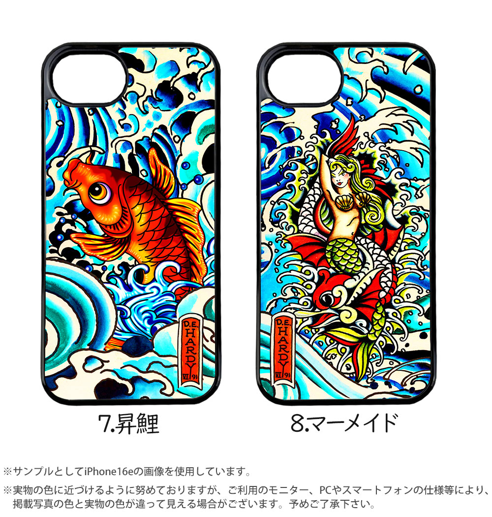 スマホケース 背面ガラス iPhone 17 16e SE 第3世代 バンパーケース