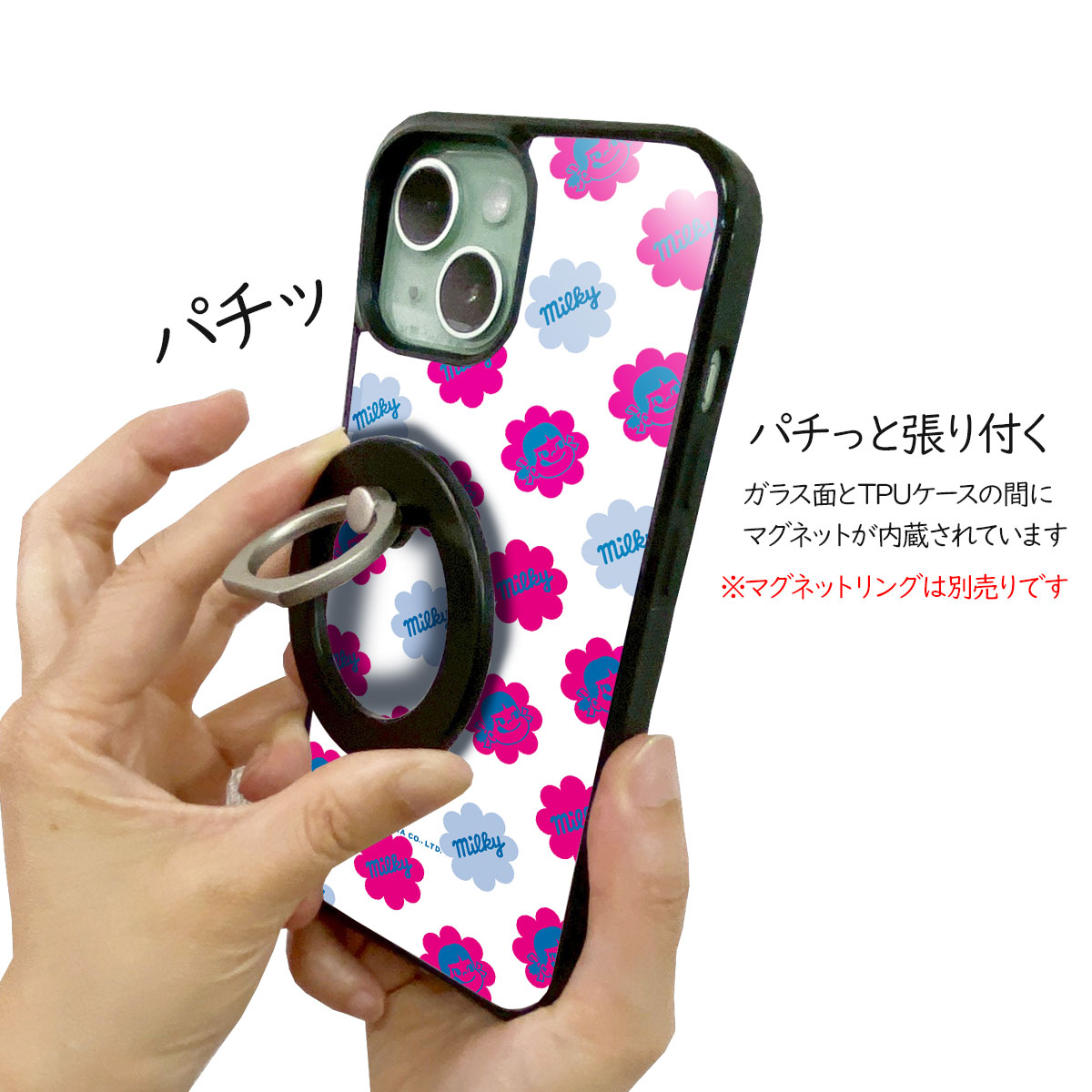 スマホケース 背面ガラス iPhone17 iPhone 17e 16e Pixel 10a バンパー