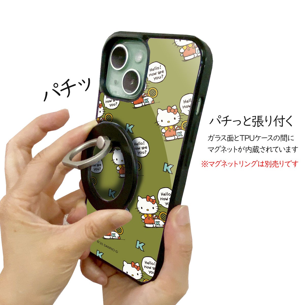 スマホケース 背面ガラス iPhone 17 16e SE 第3世代 バンパーケース