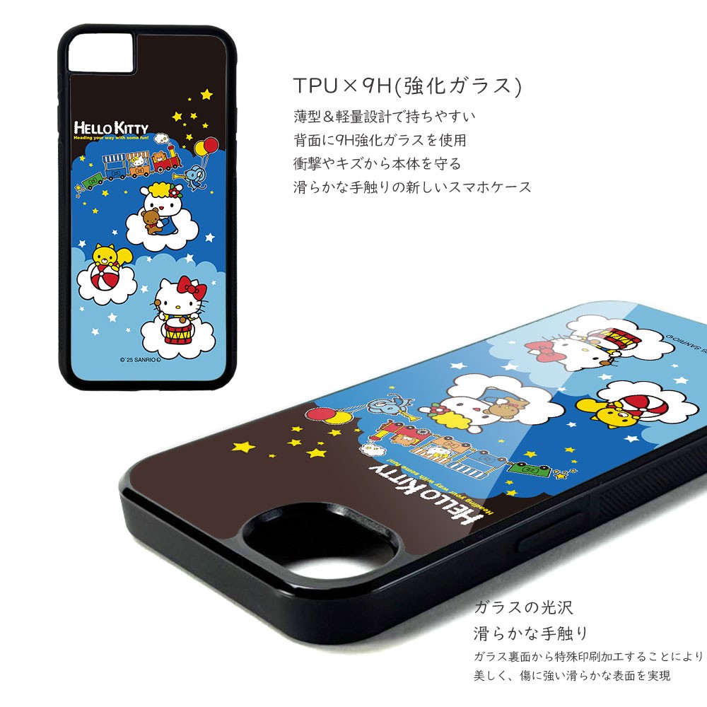 スマホケース 背面ガラス iPhone17 iPhone 17e 16e バンパーケース