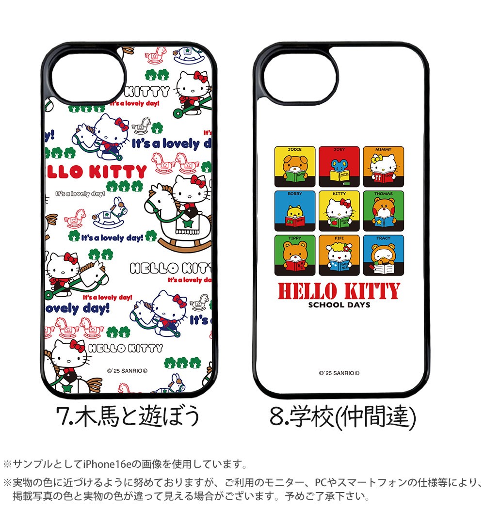 スマホケース 背面ガラス iPhone17 iPhone 17e 16e Pixel 10a バンパー