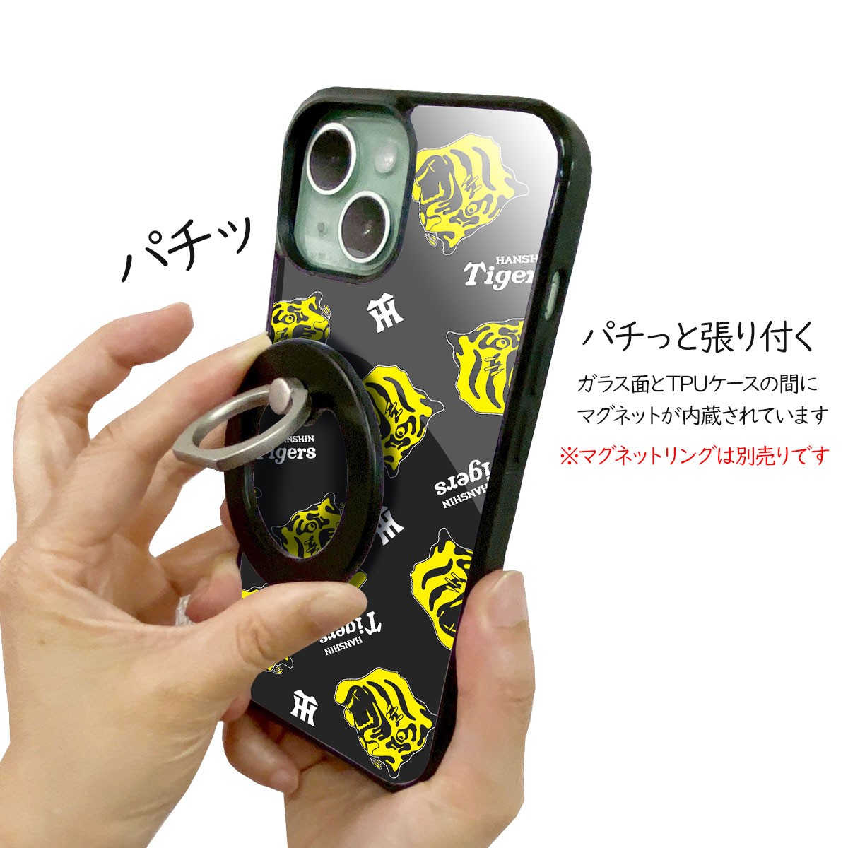 スマホケース 背面ガラス iPhone17 iPhone 17e 16e Pixel 10a バンパー
