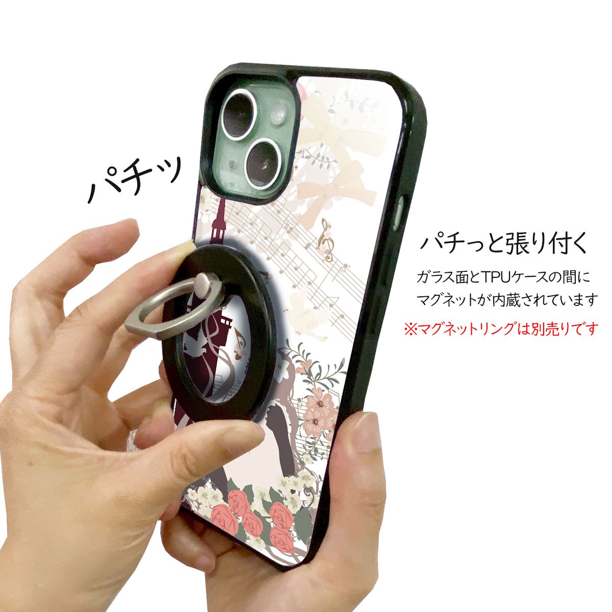 スマホケース 背面ガラス iPhone17 iPhone 17e 16e Pixel 10a バンパー