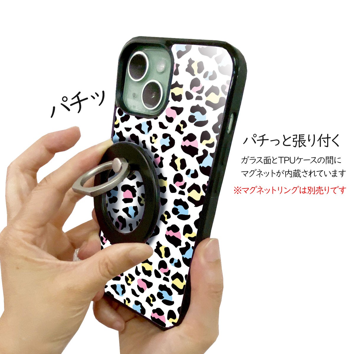 スマホケース 背面ガラス iPhone17 iPhone 17e 16e Pixel 10a バンパー