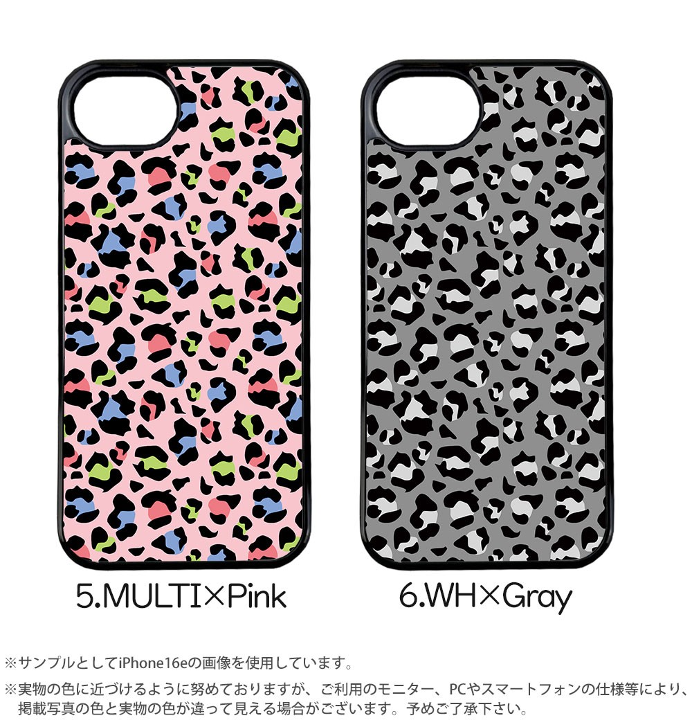 スマホケース 背面ガラス iPhone17 iPhone 17e 16e Pixel 10a バンパー