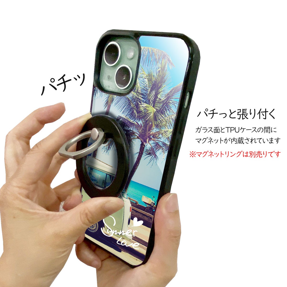 スマホケース 背面ガラス iPhone17 iPhone 17e 16e Pixel 10a バンパー