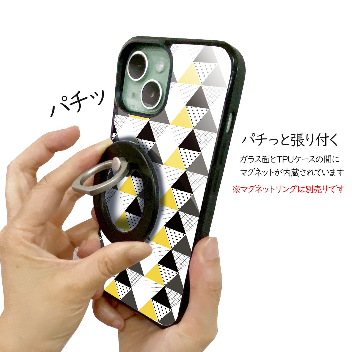 スマホケース 背面ガラス iPhone17 iPhone 17e 16e Pixel 10a バンパー