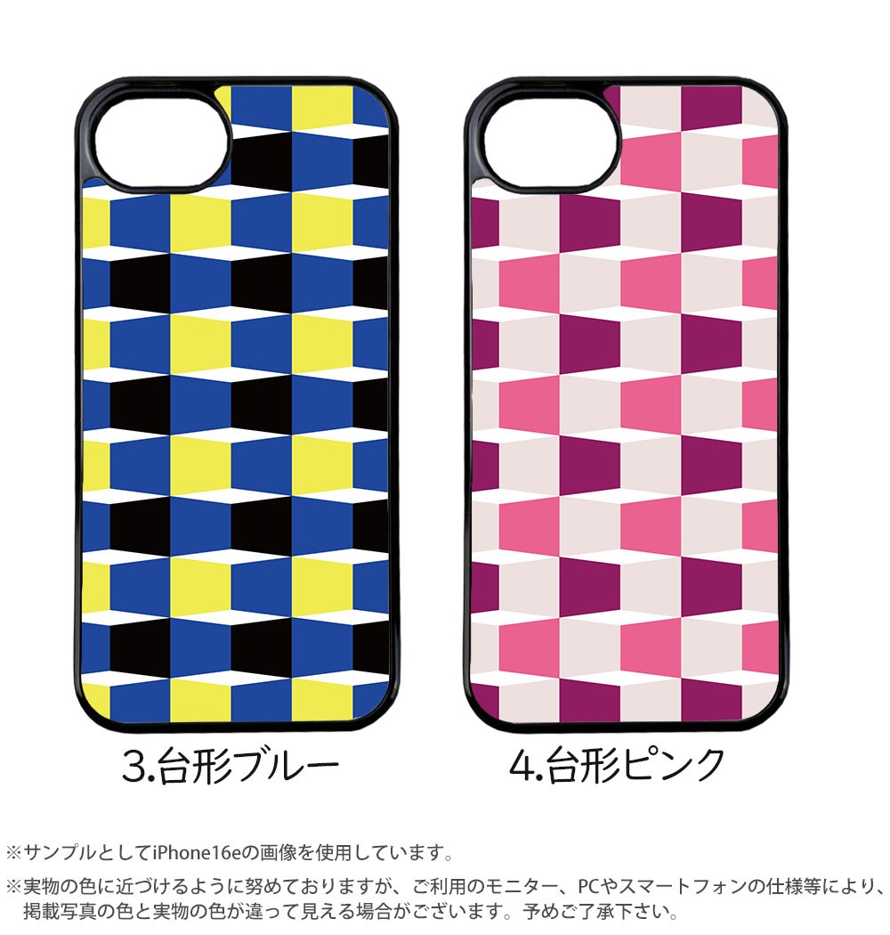 JILUKA　スマホケース　新品未使用(傷あり) スマホケース 背面ガラス iPhone17 iPhone 17e 16e Pixel 10a バンパー