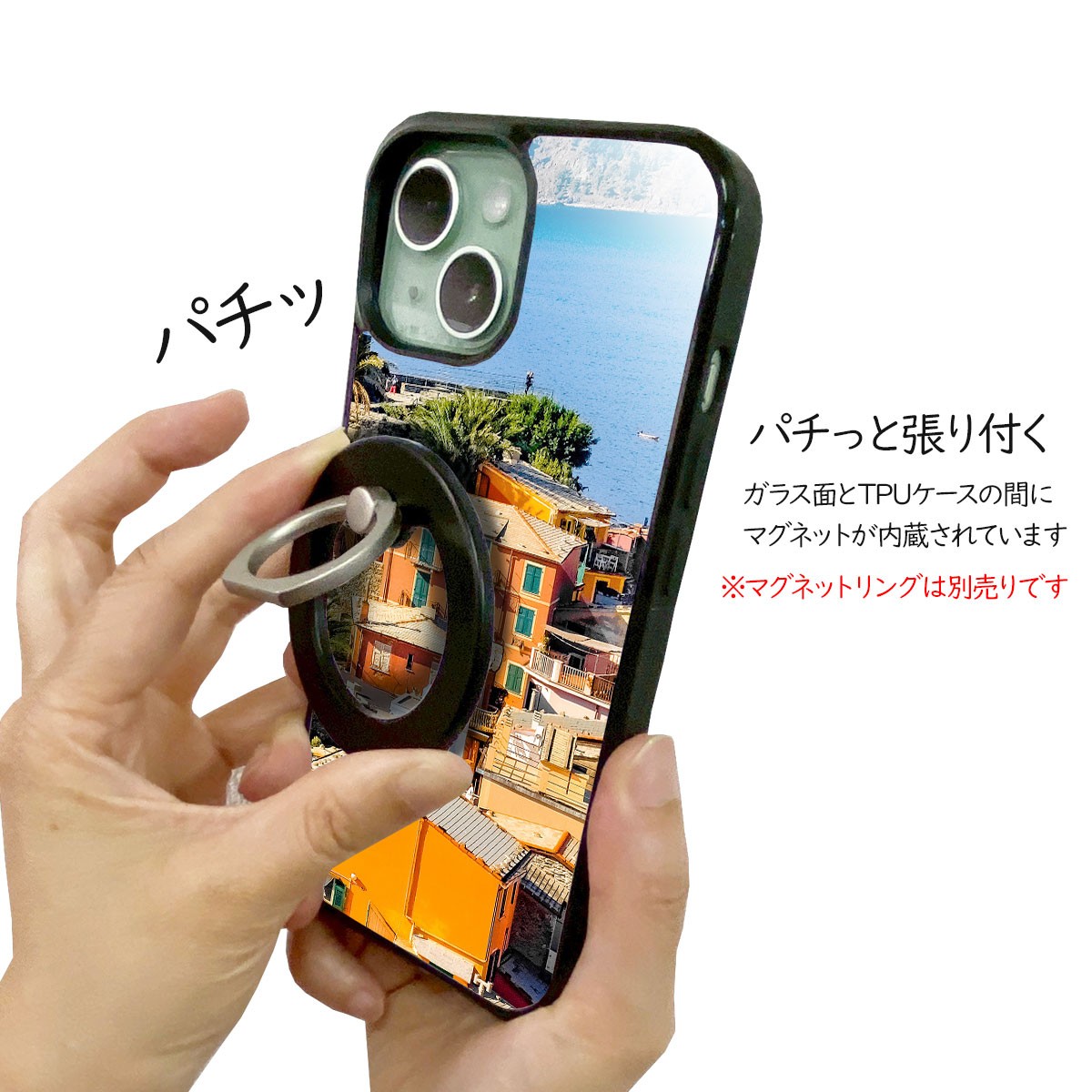 スマホケース 背面ガラス iPhone17 iPhone 17e 16e Pixel 10a バンパー