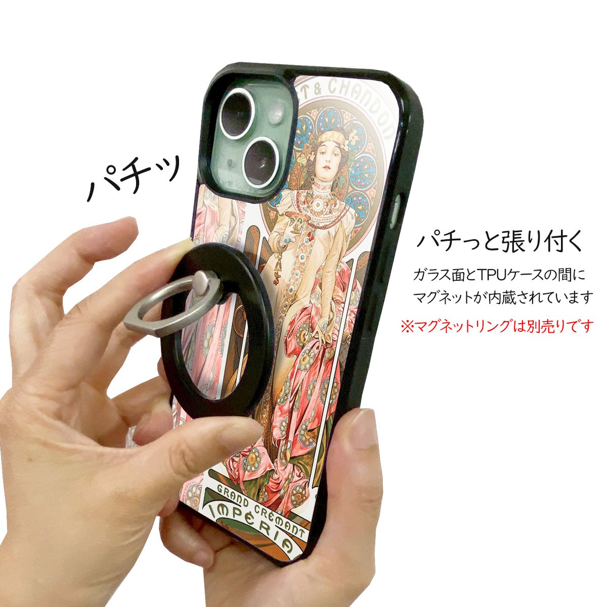 欅坂46 オリジナルヘッドフォンケース　当選者46名　激レア品 スマホケース 背面ガラス iPhone17 iPhone 17e 16e バンパーケース