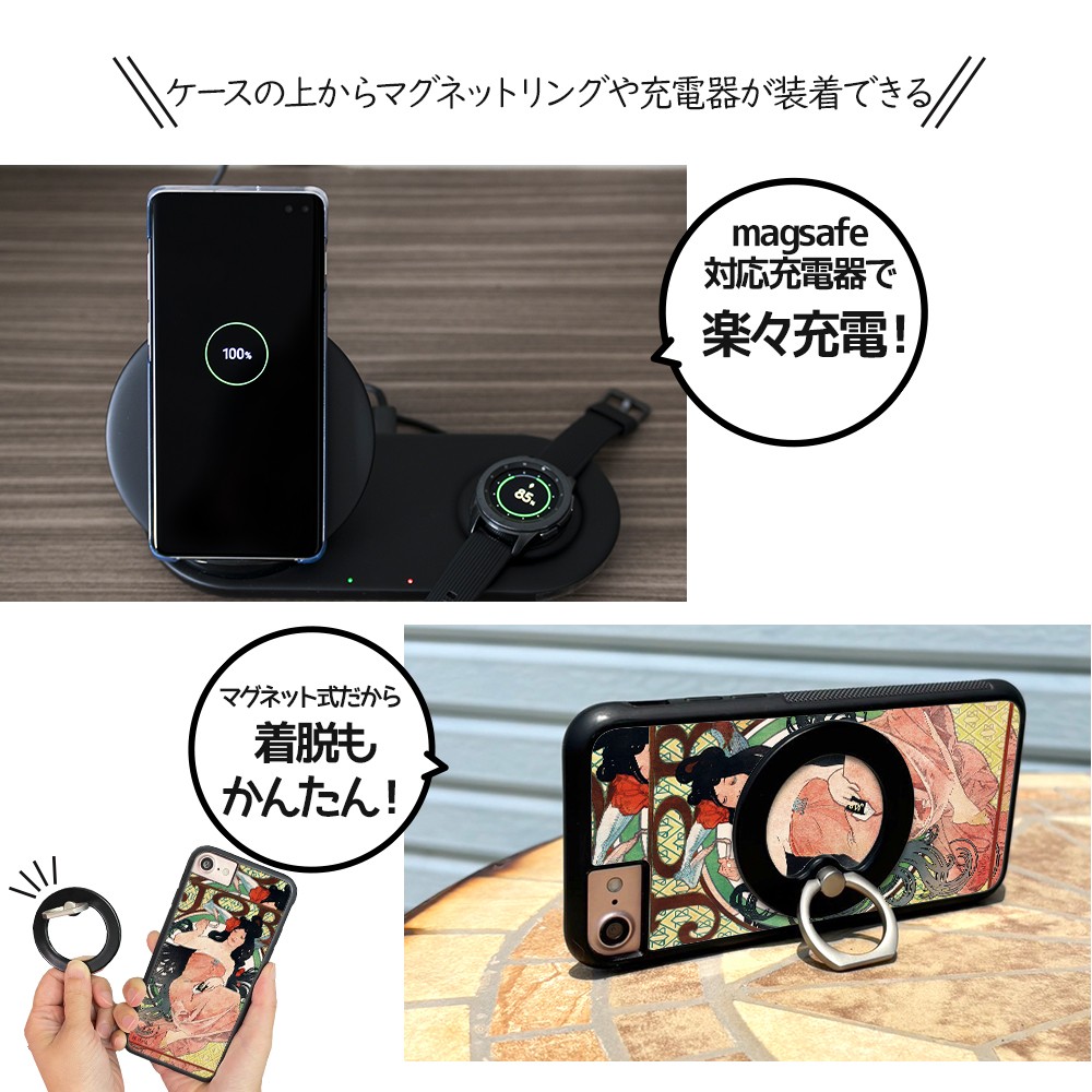 スマホケース 背面ガラス iPhone17 i...の詳細画像3