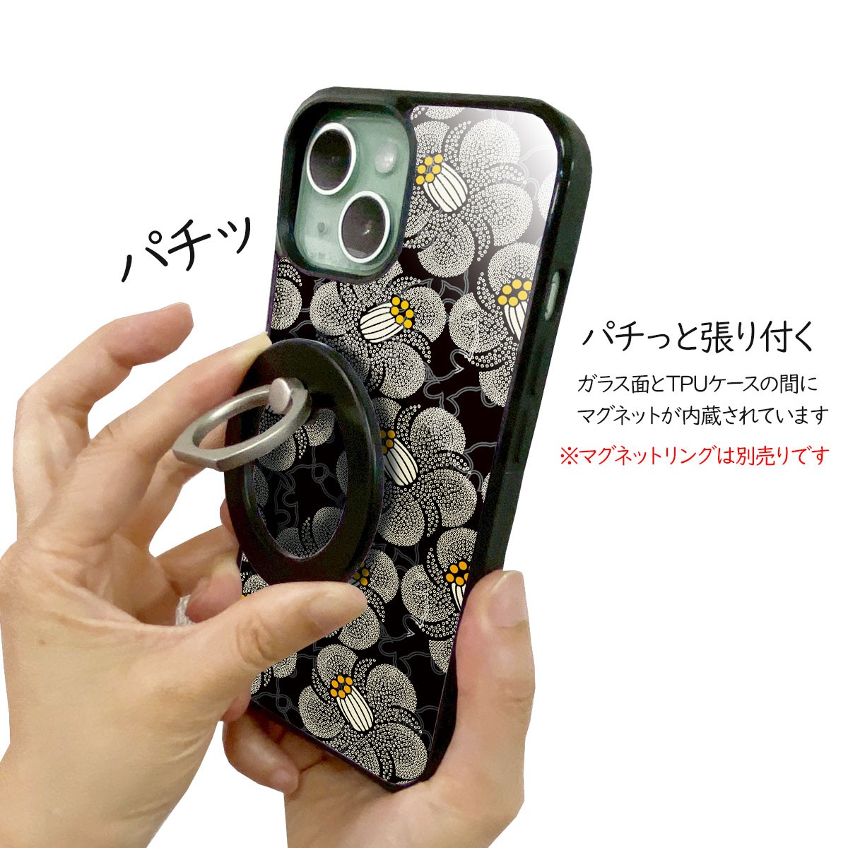 スマホケース 背面ガラス iPhone17 iPhone 17e 16e Pixel 10a バンパー