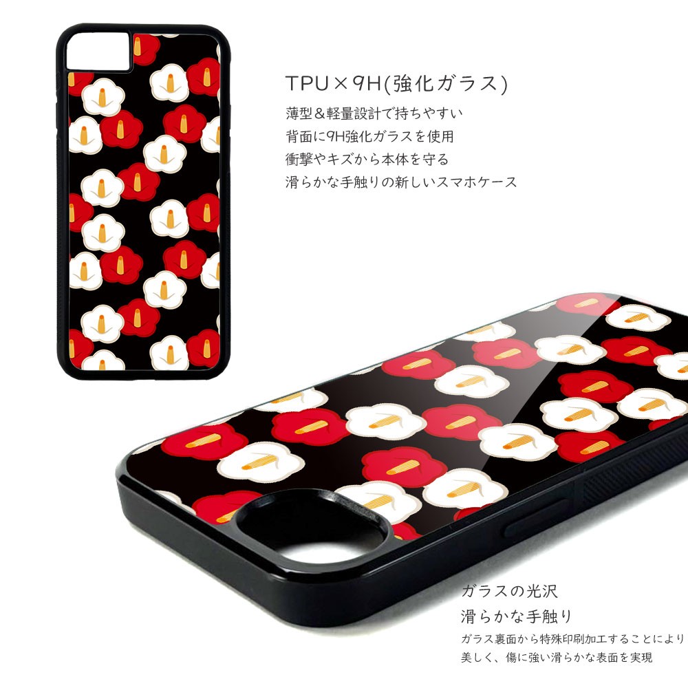 スマホケース 背面ガラス iPhone17 iPhone 17e 16e Pixel 10a バンパー