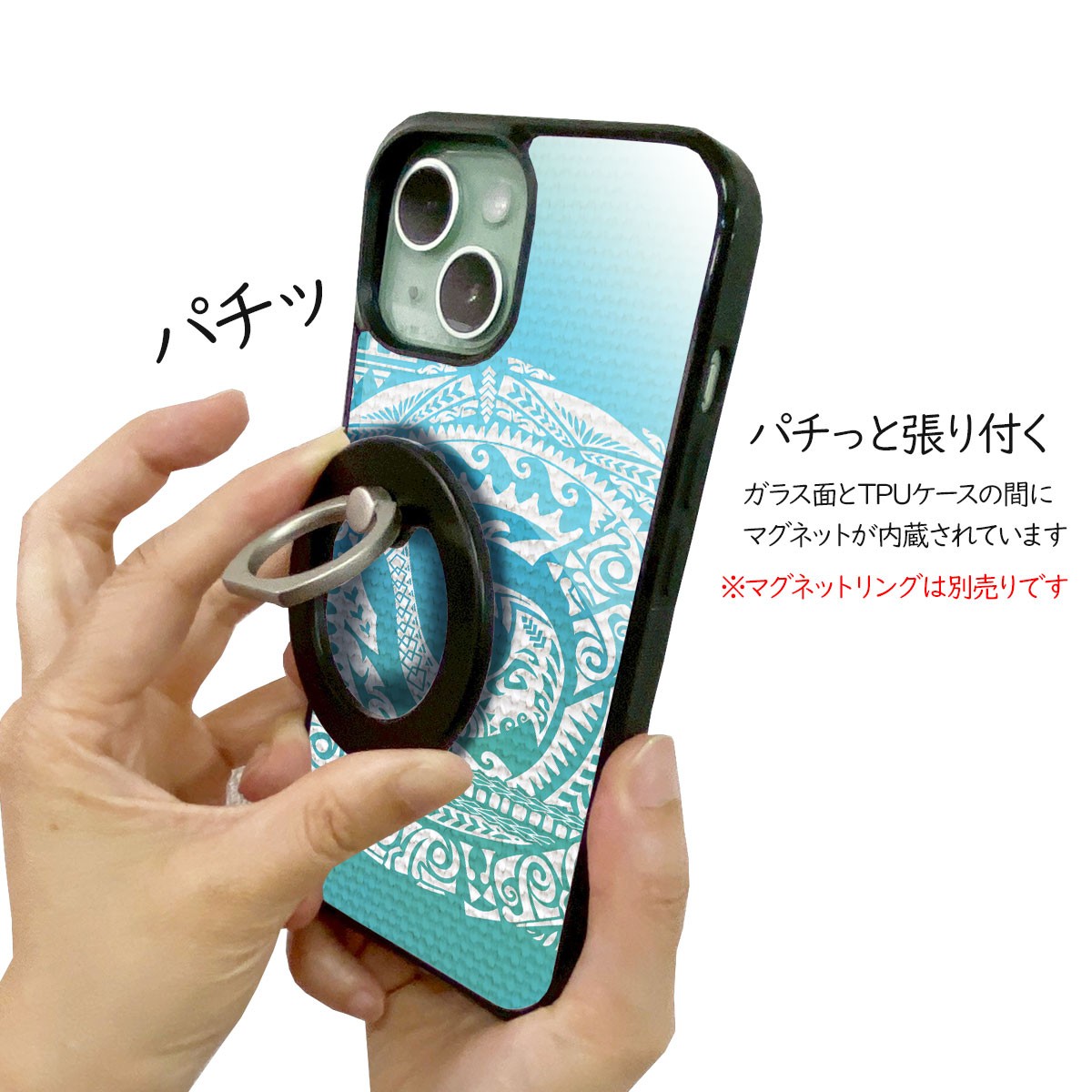 スマホケース 背面ガラス iPhone17 iPhone 17e 16e バンパーケース