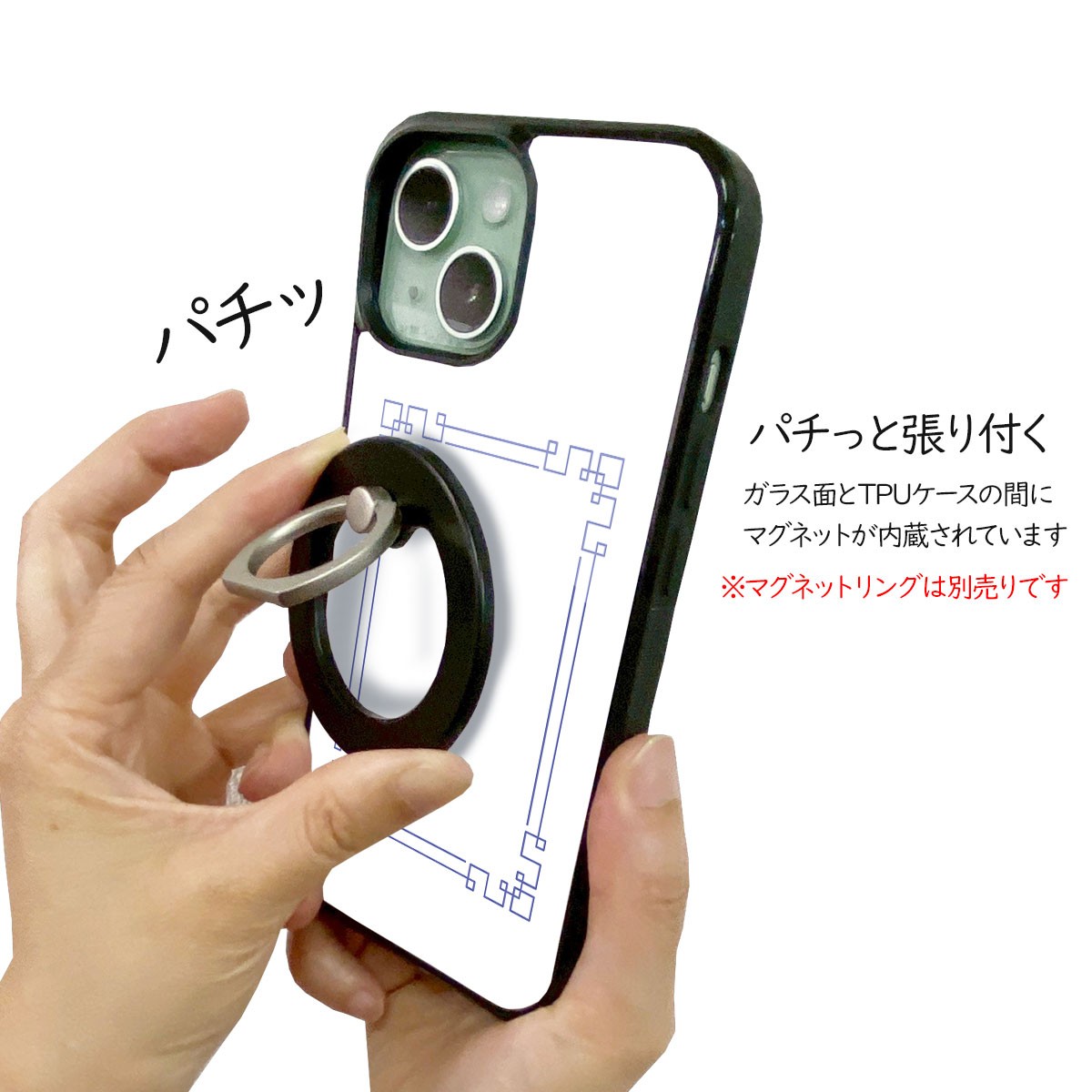 スマホケース 背面ガラス iPhone17 i...の詳細画像1