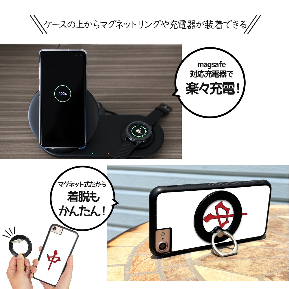 スマホケース 背面ガラス iPhone17 i...の詳細画像3