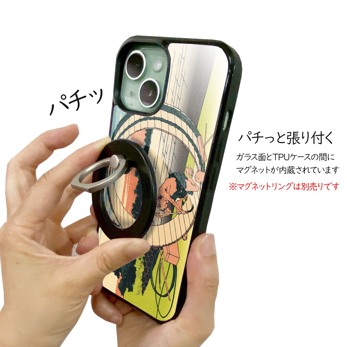 スマホケース 背面ガラス iPhone17 iPhone 17e 16e Pixel 10a バンパー