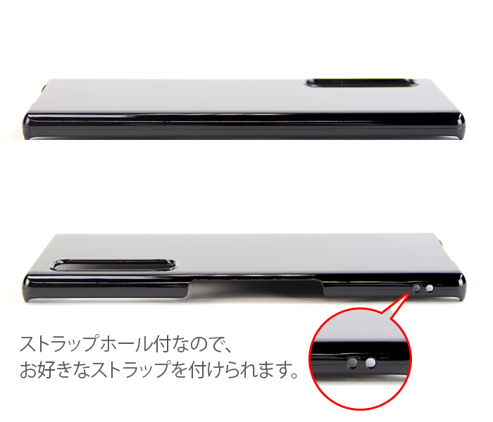 arrows NX9 F-52A ハード ケース スマホ カバー hd-f52a