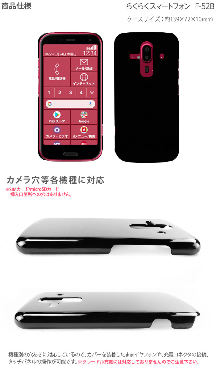 hd-f52b_1.jpg hd-f52b_1.jpg