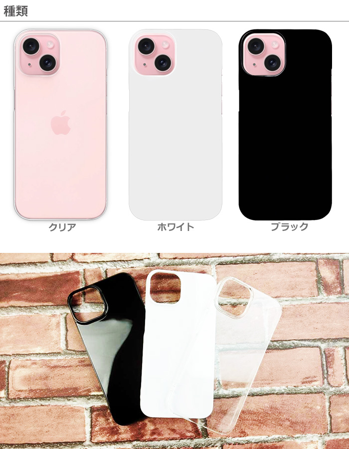 hd-iphone15_3.jpg