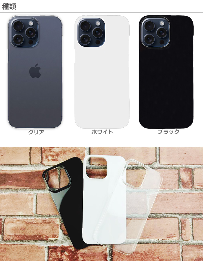 MATIN KIM スマホケース iPhone 13 14 15 Pro Max Plus
