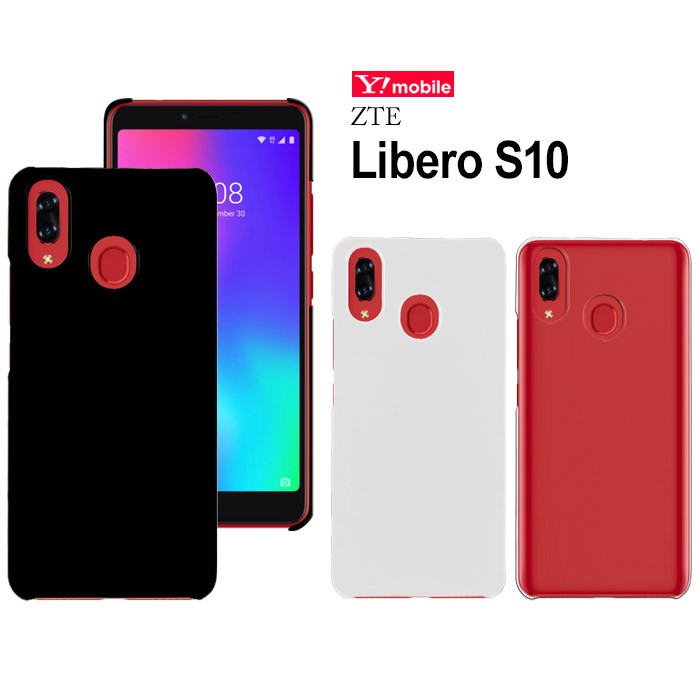 売上価格Libero S10 ZTE スマートフォン本体