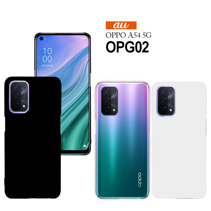 hd-opg02.jpg