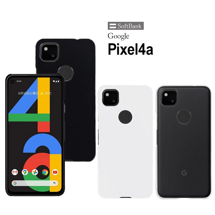 hd-pixel4a.jpg