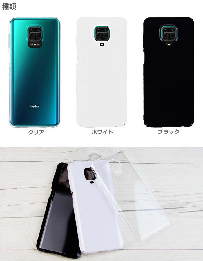 hd-redminote9s_3.jpg