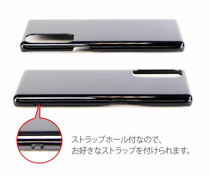 OPPO Reno3 5G ハード ケース スマホ カバー hd-reno35g