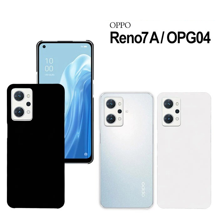 OPPO Reno7 A ケース OPG04 A201OP カバー オッポ レノ7a Reno7a