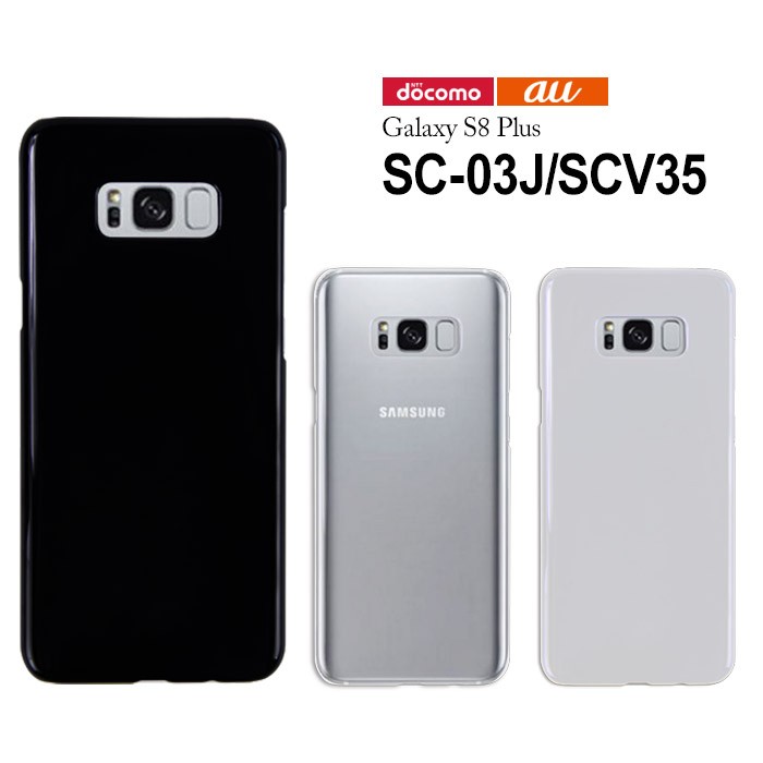 hd-sc03j.jpg