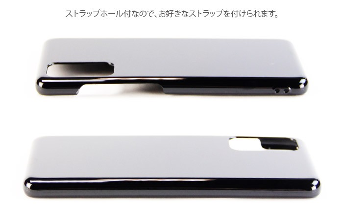 Galaxy S20 5G SC-51A SCG01 ハード ケース スマホ カバー hd-sc51a