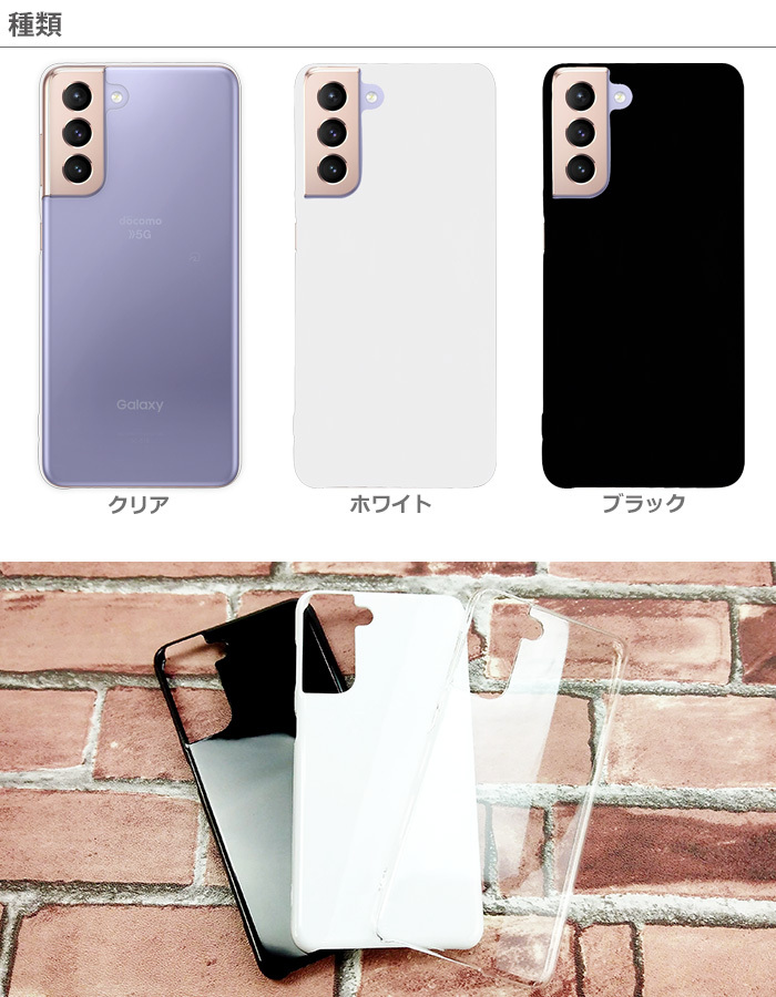 hd-sc51b_3.jpg
