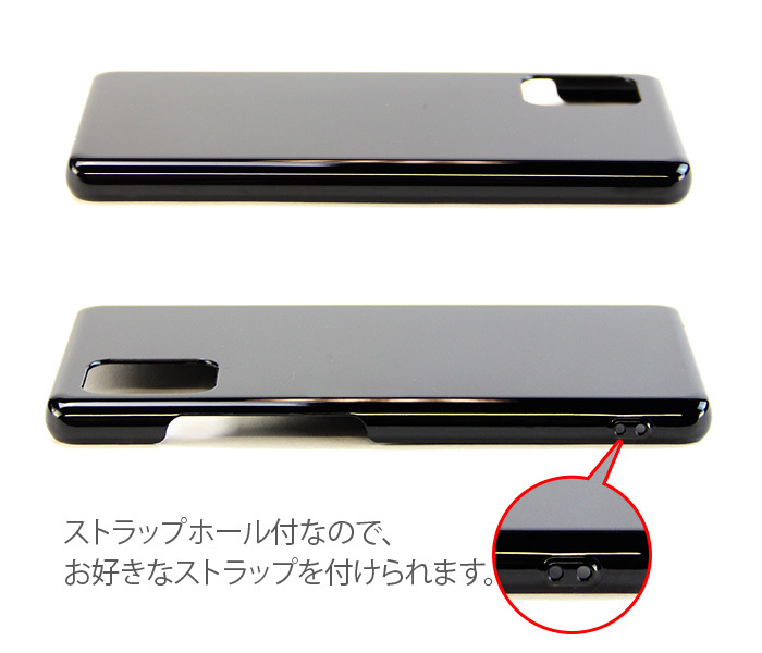 Galaxy A A51 5G SC-54A SCG07 ハード ケース スマホ カバー hd-sc54a