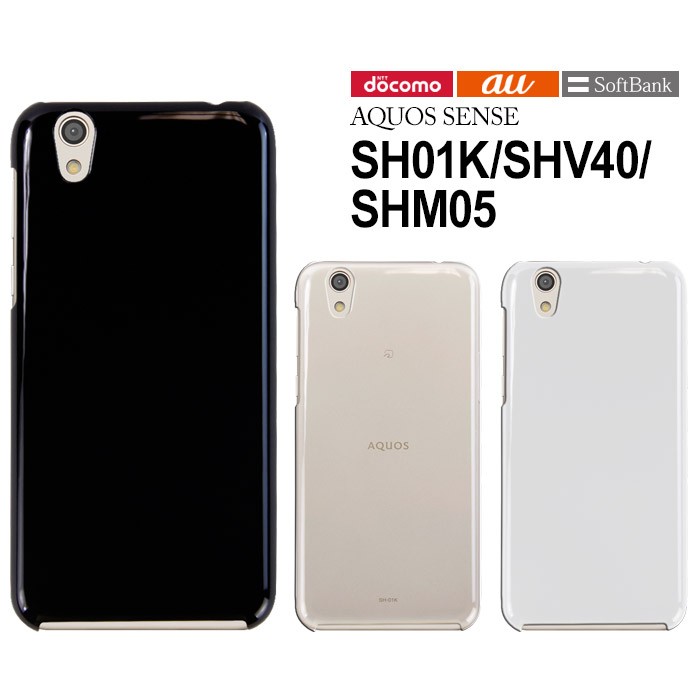 hd-sh01k.jpg hd-sh01k.jpg