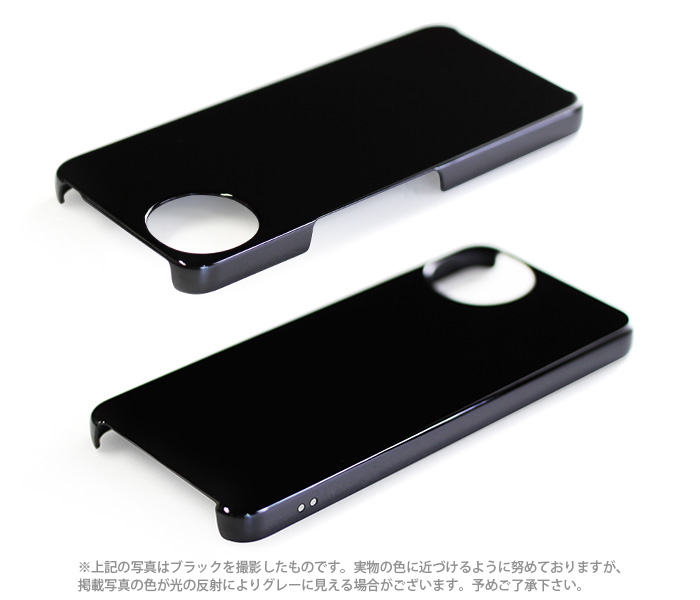 AQUOS wish wish4 ハードケース SH-52E ケース スマホケース