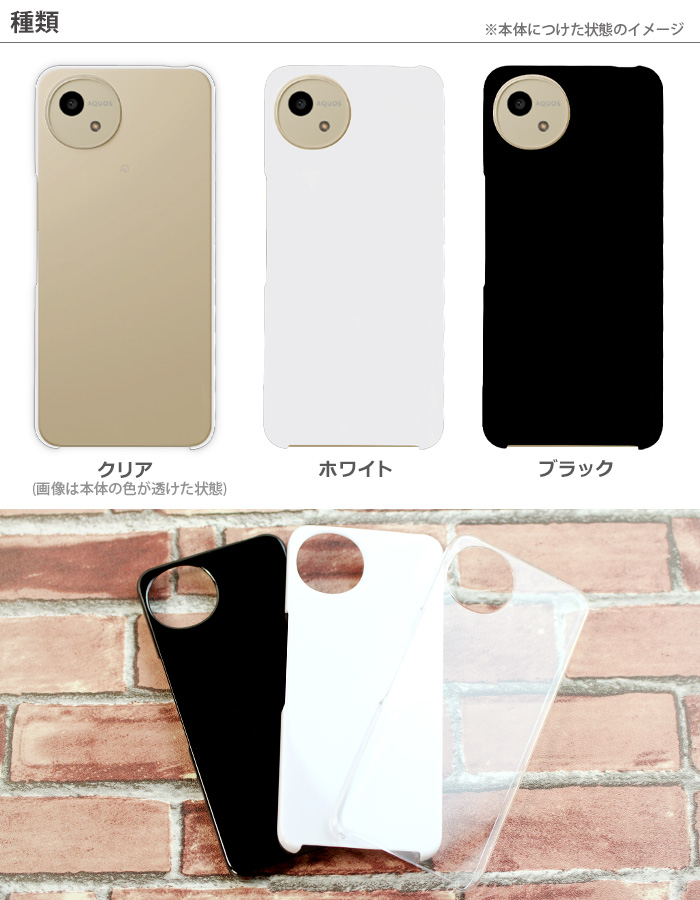 hd-sh52e_3.jpg