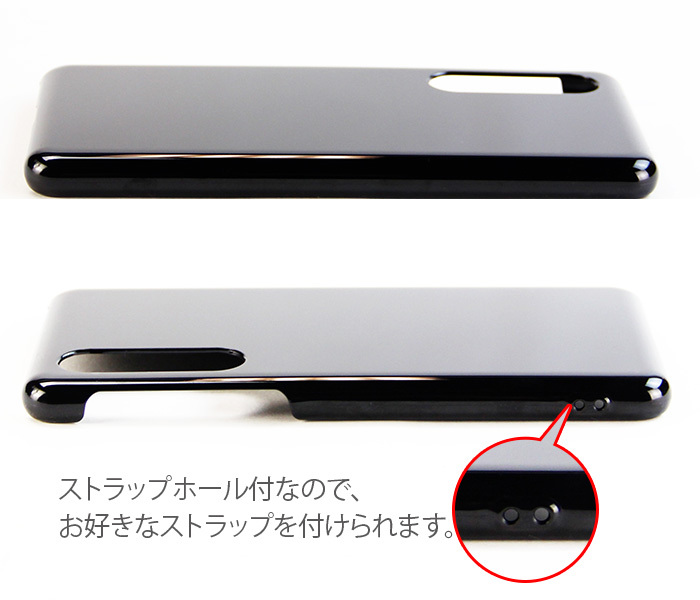 AQUOS ZERO 5G Basic ZZZコントローラー・mSD等おまけ付き AQUOS zero5G basic DX SHG02 White Android Phone Unlocked