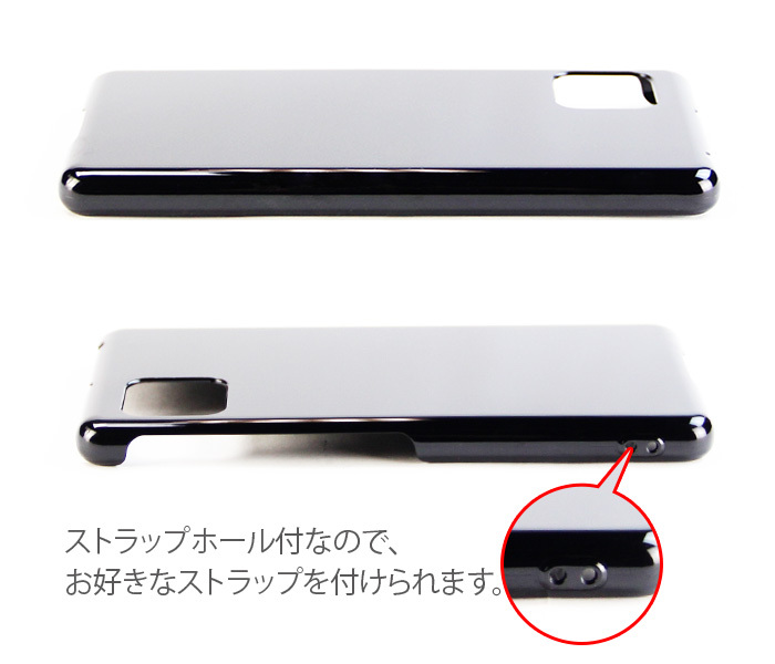 AQUOS sense sense5G SH-53A SHG03 sense4 SH-41A lite SH-RM15 basic