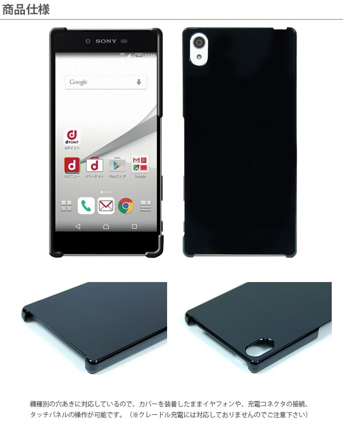 極美品！未使用！希少品✨早川シルバー　ドームカバー 楽天市場】MIWA HM.カバー HMシリーズ向け 非常用丸カバー【美和ロック